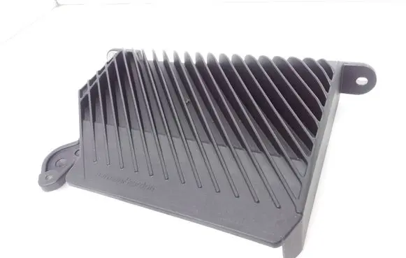 Sound amplifier