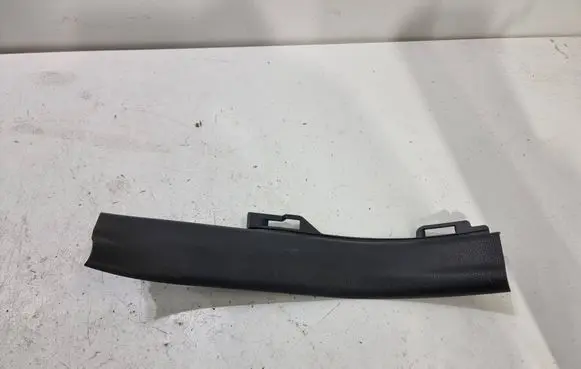 Toyota Yaris Cross Rear sill trim cover 67918K0040