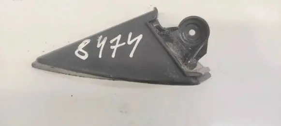 Audi A7 S7 4G Other interior part 4G8857506