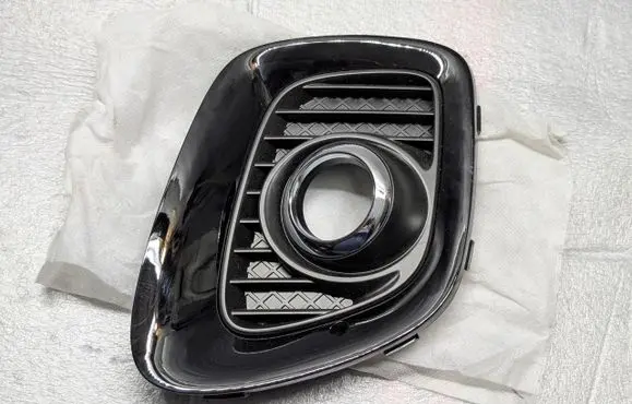 KIA Picanto Front bumper lower grill 865851Y520