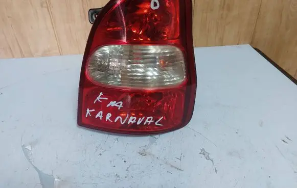 KIA Carnival Rear/tail lights