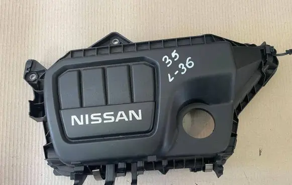 Renault Trafic III (X82) Engine cover (trim) 175B12531R