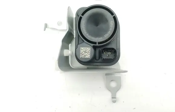 Toyota Corolla E210 E21 Alarm system siren 8904002060