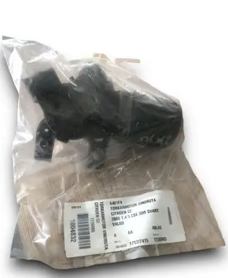 Citroen C3 Front wiper linkage and motor 6401F4