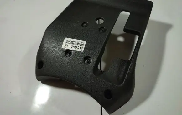 Citroen Xsara Steering wheel column trim 9633060077