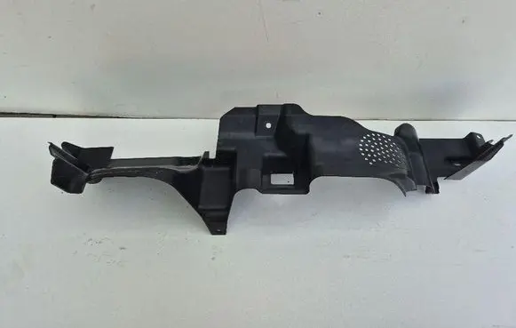 Mitsubishi ASX Radiator trim 6400C949