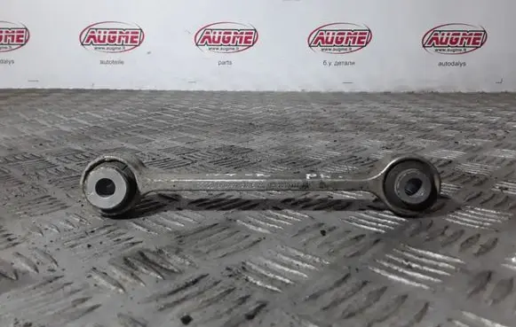Audi A4 S4 B8 8K Front anti-roll bar/stabilizer link 8K0411317E