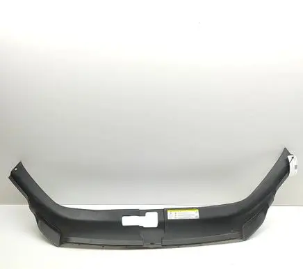 Audi Q7 4L Radiator trim 4L0807081