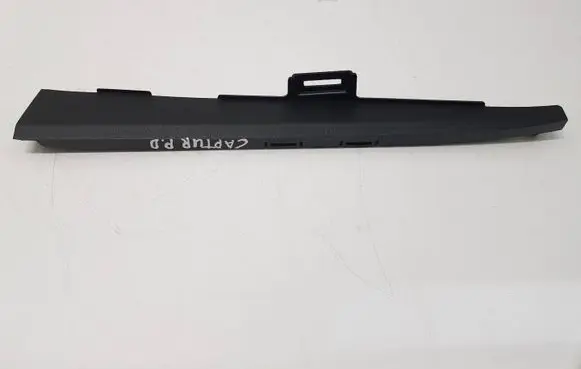 Renault Captur II Panel trim 689208858R