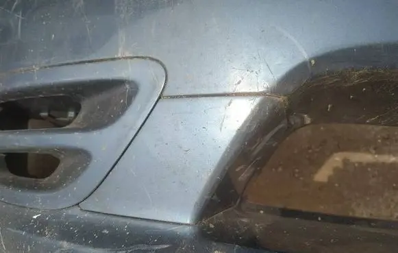 Front tow hook cap/cover