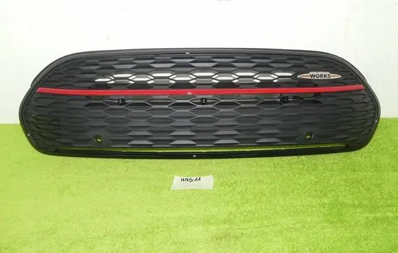 Mini Clubman F54 Front bumper upper radiator grill 7495170