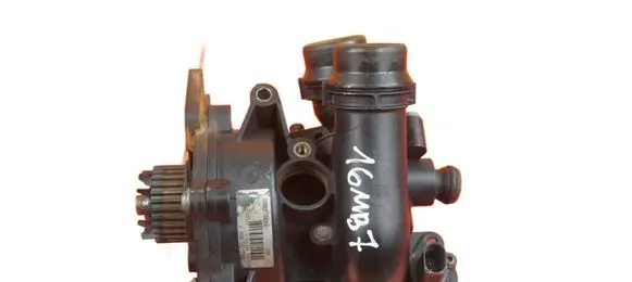 Audi A4 S4 B8 8K Water pump 06J121026P CDN