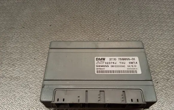 Land Rover Range Rover L322 Gearbox control unit/module 751985501 5WP22000AC