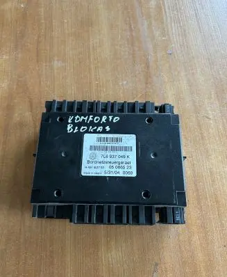 Volkswagen Touareg I Keyless (KESSY) go control unit/module 