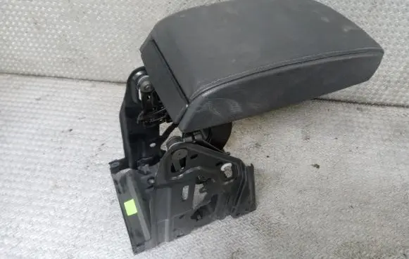 Armrest