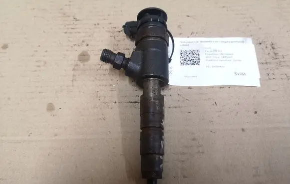 Ford Fiesta Fuel injector 0445110339 870689