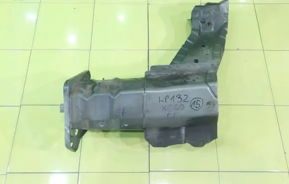 Volvo XC60 Front side member PRZOD