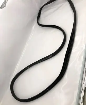 Hyundai Palisade Rear door rubber seal (on body) 