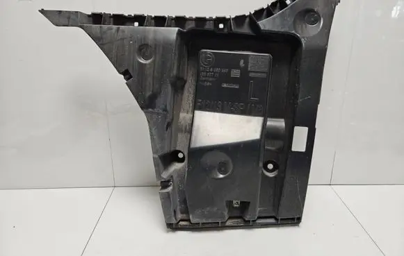 BMW M6 Rear bumper mounting bracket 51128050385 E1213 15857711