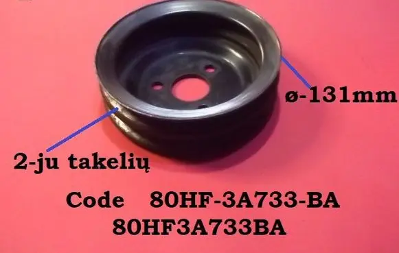 Ford Transit Power steering pump pulley 80HF3A733BA