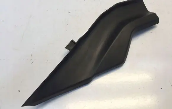 Peugeot 2008 II Wiper trim 9825750580