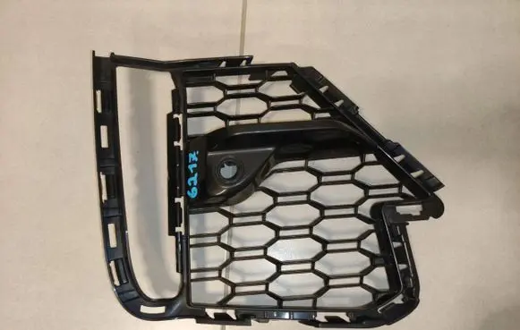 BMW X7 G07 Front bumper lower grill 8069890 10503420
