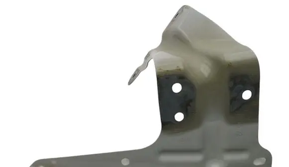 Seat Ateca Fender mounting bracket 575821167