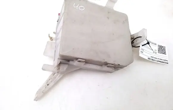 Nissan Note (E11) Fuse module 