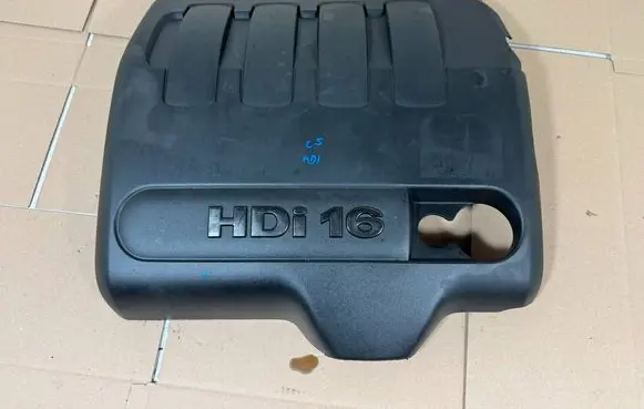 Citroen C5 Engine cover (trim) 9683424480