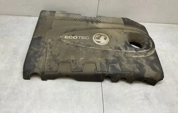 Opel Zafira C Engine cover (trim) 55576418