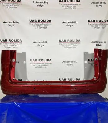 Volkswagen Transporter - Caravelle T7 Rear bumper 7T0807421K