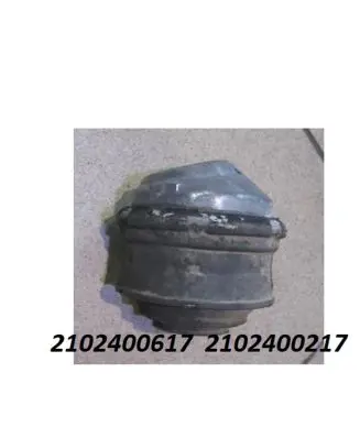 Mercedes-Benz CLK A208 C208 Engine mount bracket 2102400617 2102400217