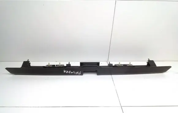 Number plate light