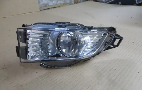 Front fog light