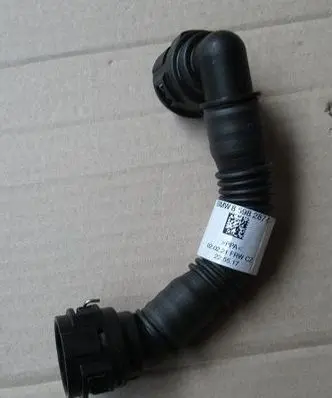 Breather/breather pipe/hose