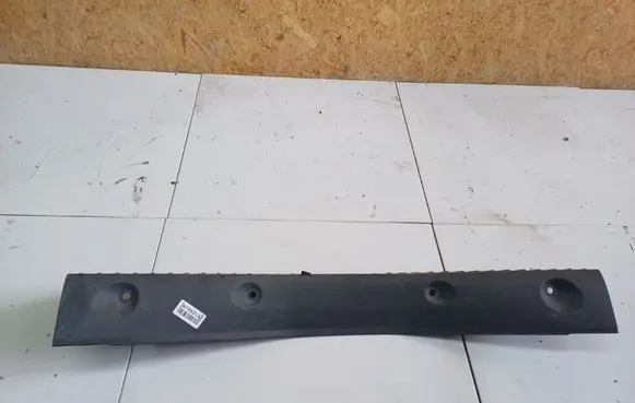 Other trunk/boot trim element