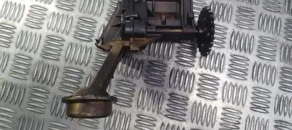 Oil pump