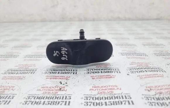 Audi A6 S6 C6 4F Windshield washer spray nozzle 4F0955988B
