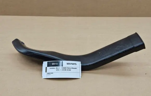 Volvo XC90 Intercooler air channel guide 279131369367