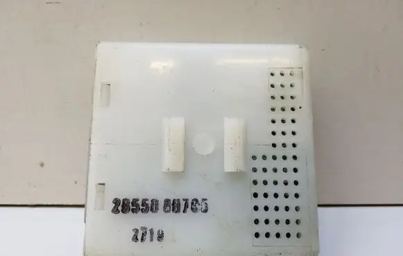 Nissan X-Trail T30 Door control unit/module 285508H705 2719