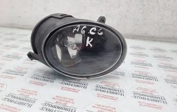 Audi A6 S6 C6 4F Front fog light 12349 05102110