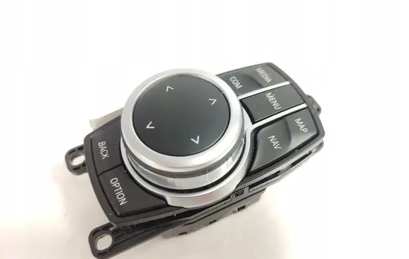 Head unit multimedia control