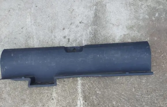 Honda Civic Trunk/boot sill cover protection 84640SNAA0