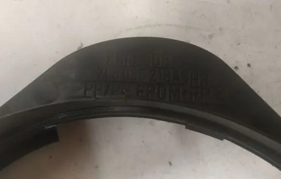 Volkswagen Touareg I Rear door speaker cover trim 7L6035218A