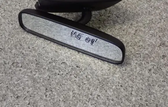 Mazda 5 Rear view mirror (interior)