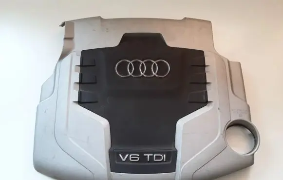 Engine cover (trim)
