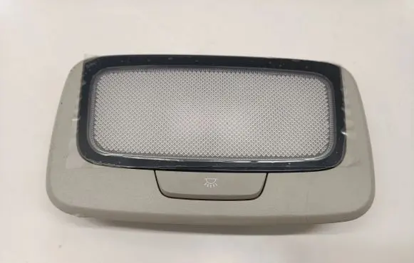 KIA Niro Rear seat light 9285005000