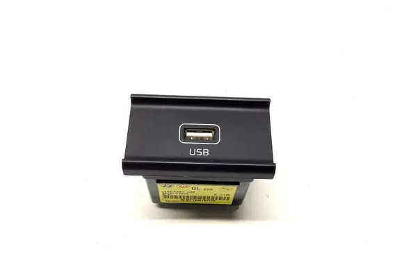 KIA Sportage USB socket connector 96120D9600