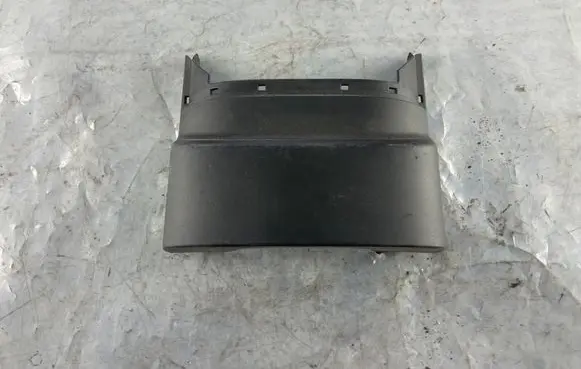 Steering wheel column trim