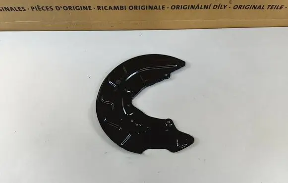 Volkswagen T-Roc Front brake disc dust cover plate 5Q0615311G